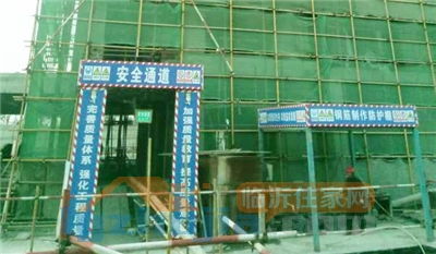 12月工程播報(bào) 優(yōu)詩(shī)美地3期小洋樓施工進(jìn)度穩(wěn)步推進(jìn)