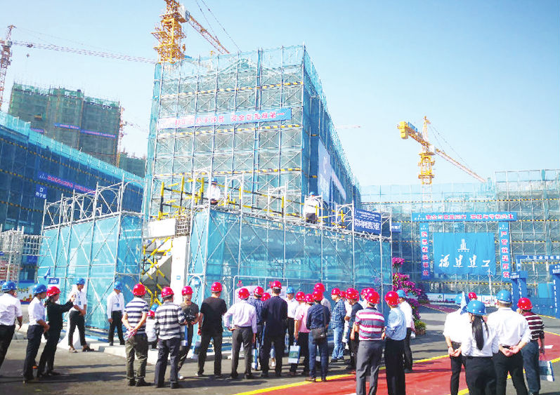福建省裝配式建筑施工現場觀摩會在漳州舉行，推動建筑施工現代化
