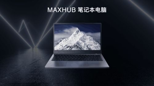 商用電腦市場回暖，助力高效辦公 主流品牌與軟硬件選購指南