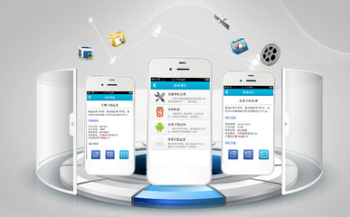 成都應用軟件開發公司如何選擇？一份全面的評估指南